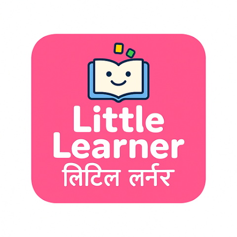 Little Learner App